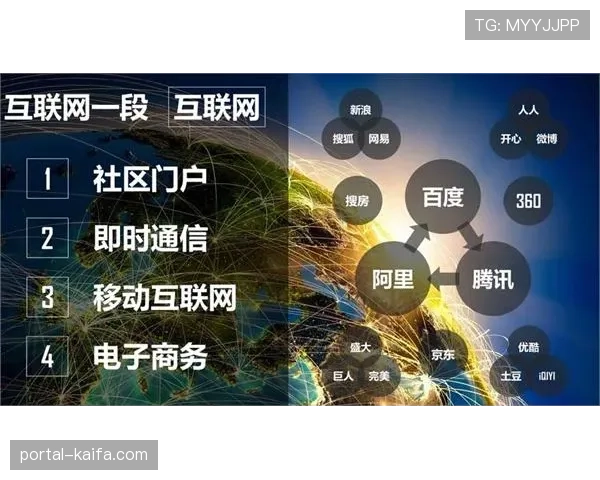 深度前瞻：神秘人新帅上任，将带来何种防守体系变革